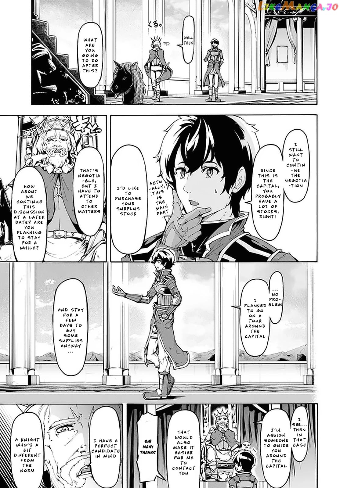 Inaka no Home Center Otoko no Jiyuu na Isekai Seikatsu chapter 21 - page 21
