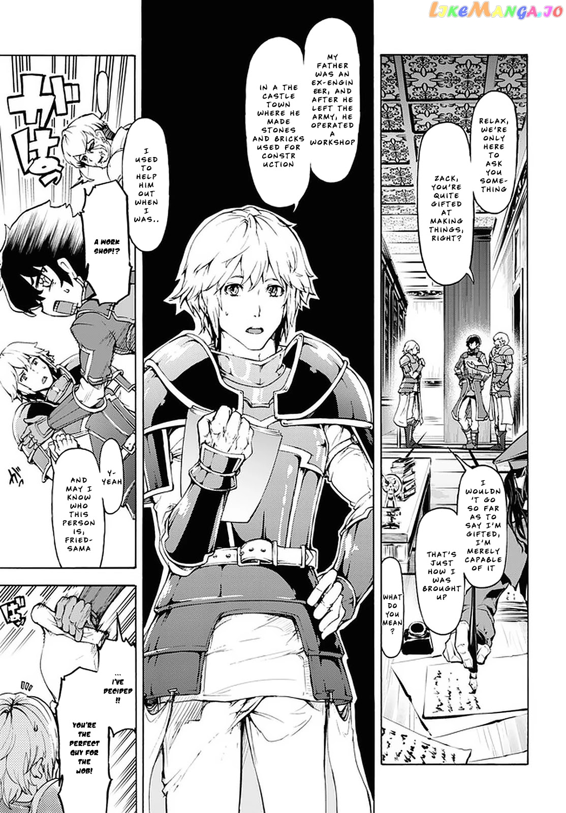 Inaka no Home Center Otoko no Jiyuu na Isekai Seikatsu chapter 21 - page 23