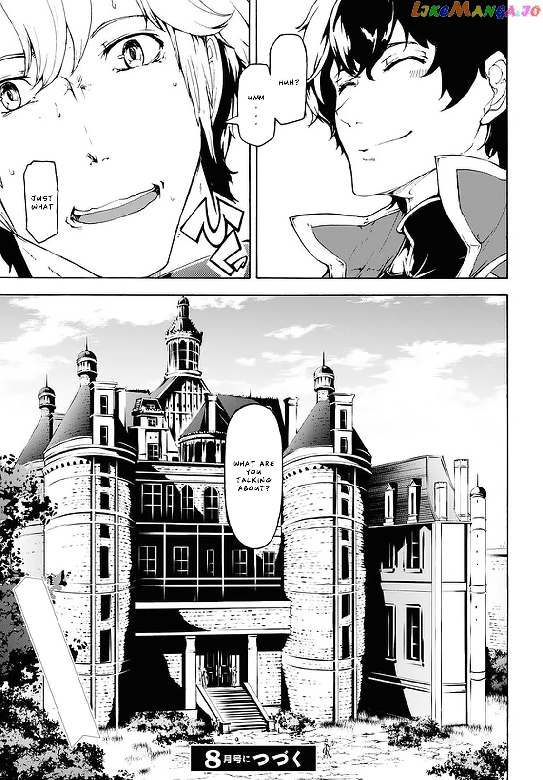 Inaka no Home Center Otoko no Jiyuu na Isekai Seikatsu chapter 21 - page 25
