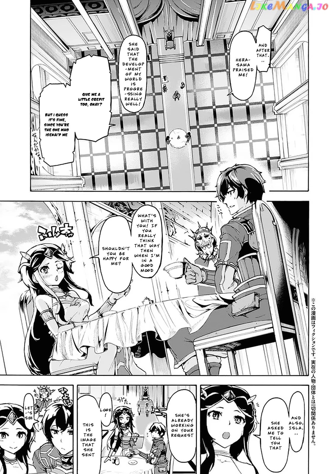 Inaka no Home Center Otoko no Jiyuu na Isekai Seikatsu chapter 21 - page 3