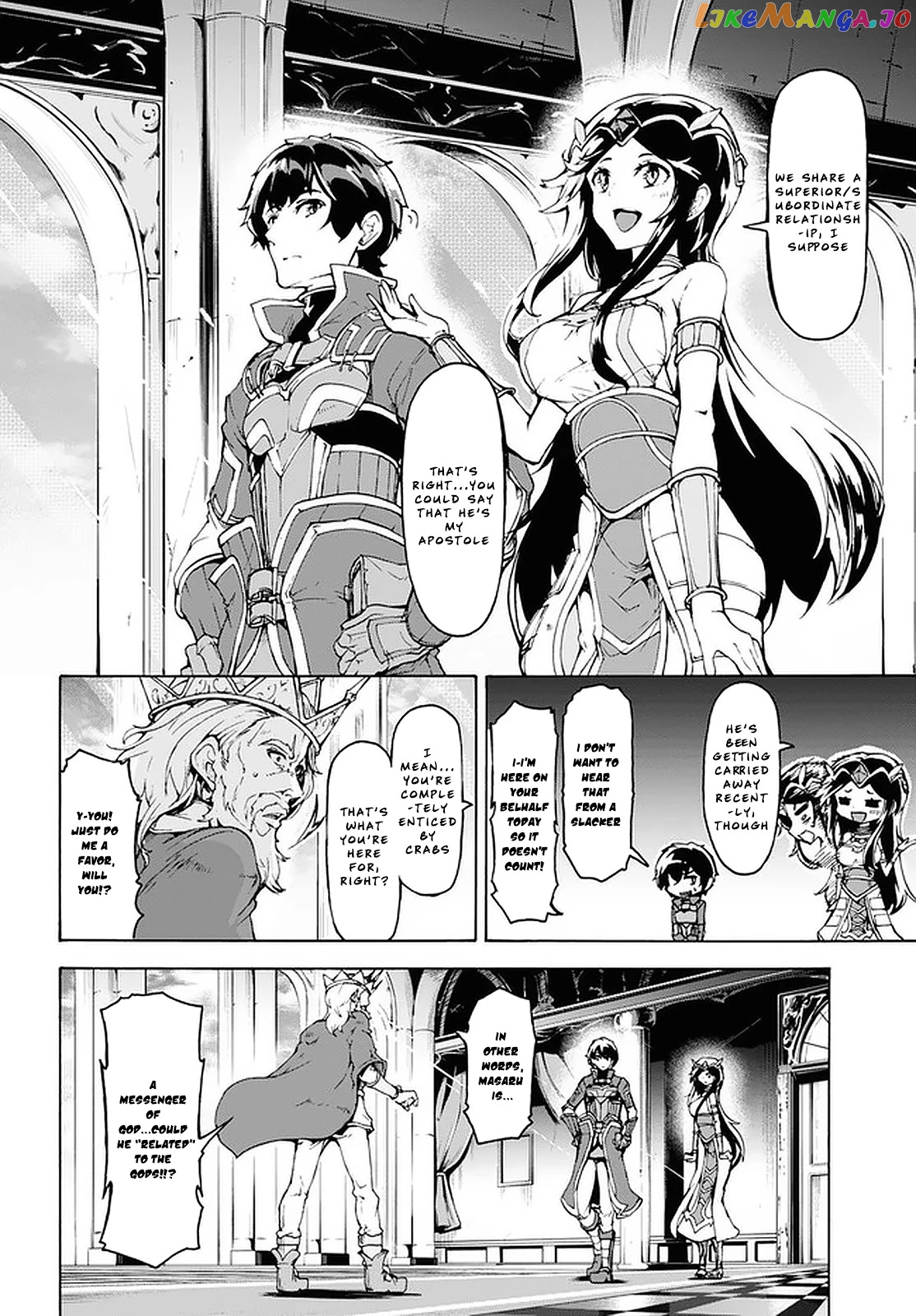 Inaka no Home Center Otoko no Jiyuu na Isekai Seikatsu chapter 21 - page 6