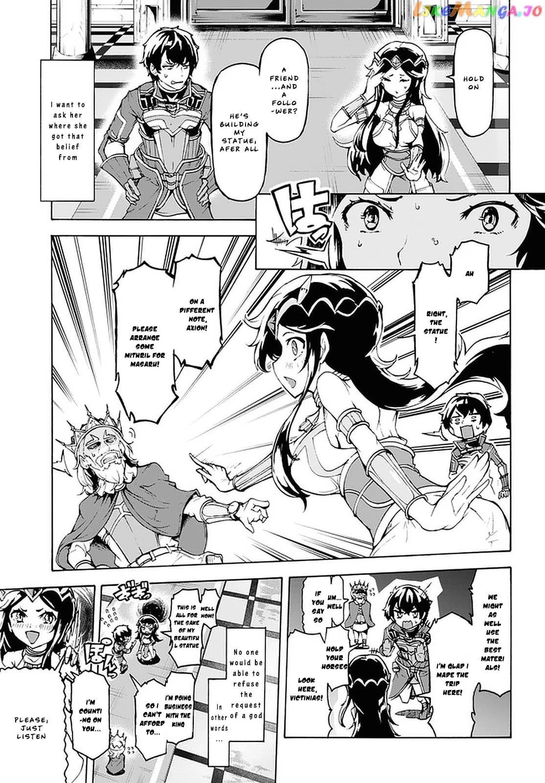 Inaka no Home Center Otoko no Jiyuu na Isekai Seikatsu chapter 21 - page 9