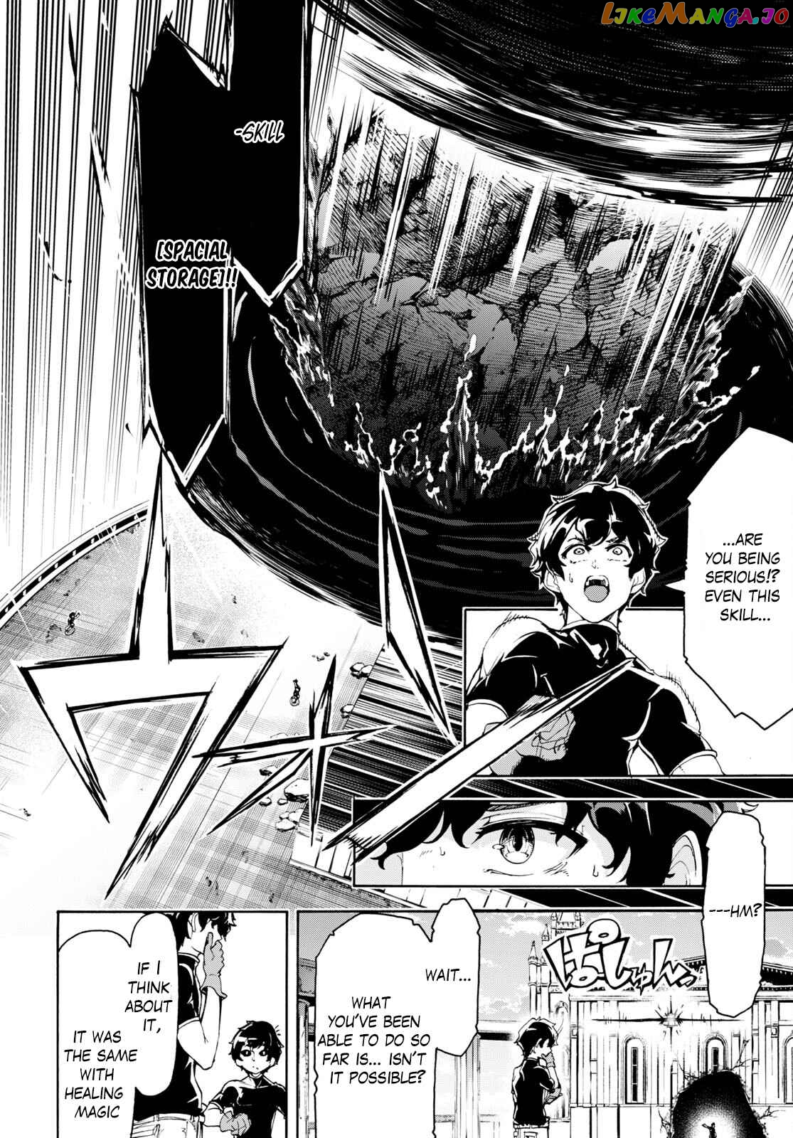 Inaka no Home Center Otoko no Jiyuu na Isekai Seikatsu chapter 48 - page 16