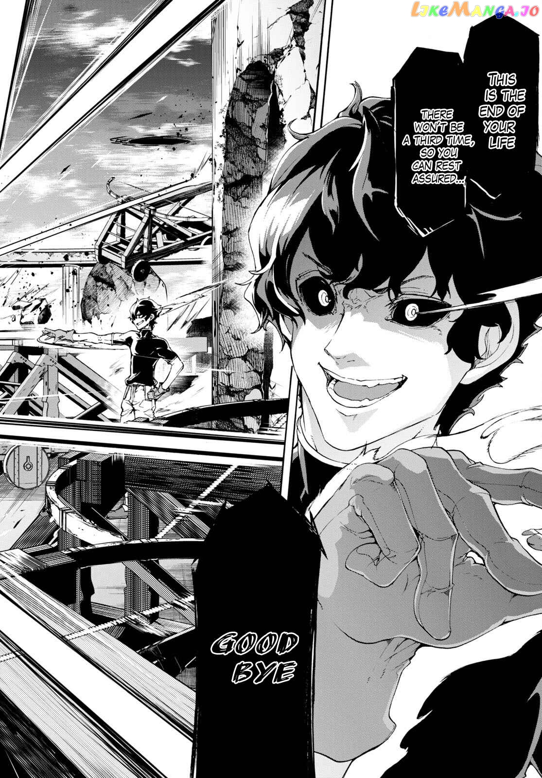 Inaka no Home Center Otoko no Jiyuu na Isekai Seikatsu chapter 48 - page 18