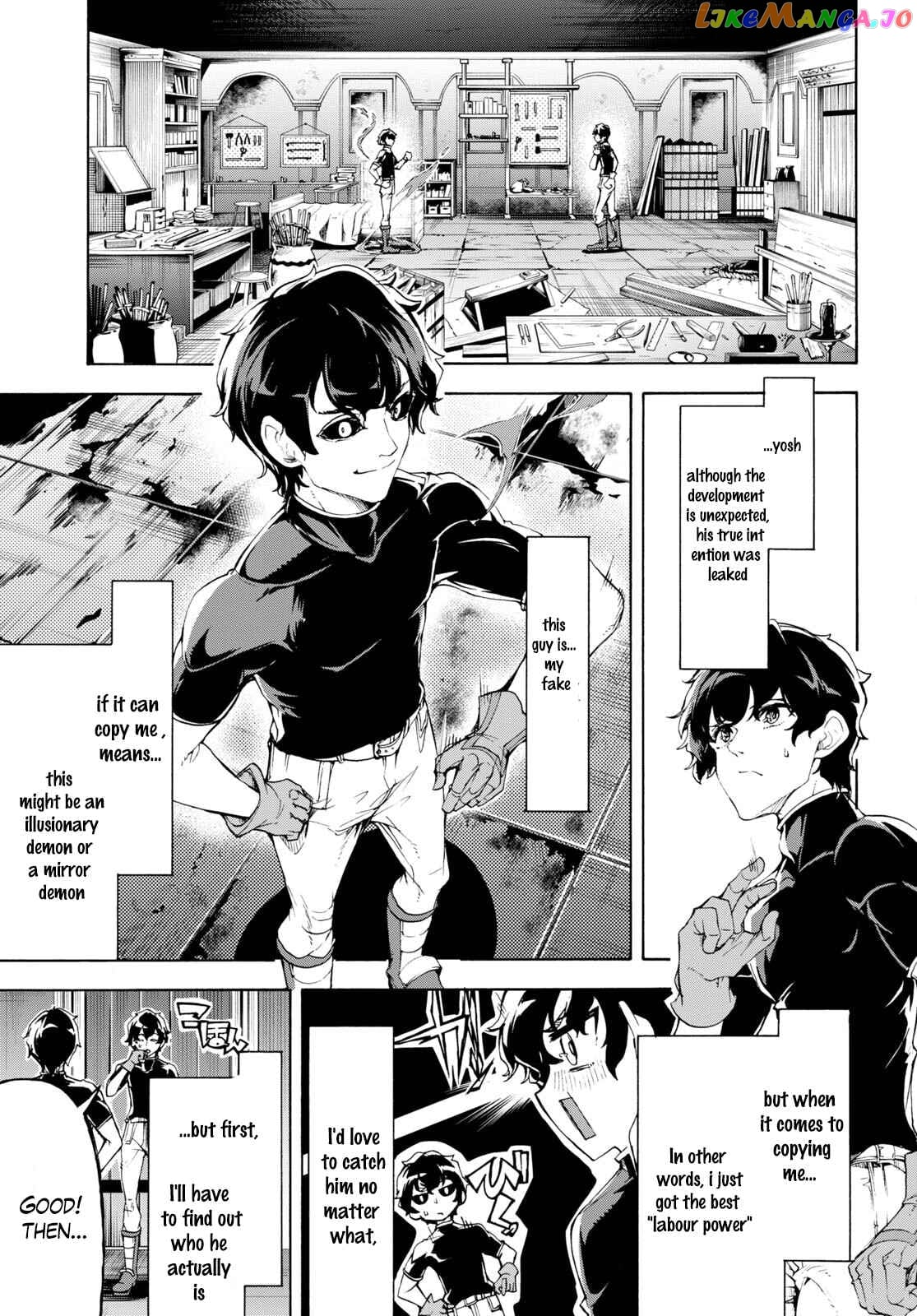 Inaka no Home Center Otoko no Jiyuu na Isekai Seikatsu chapter 48 - page 2