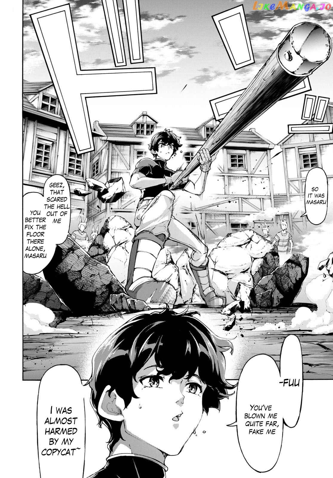 Inaka no Home Center Otoko no Jiyuu na Isekai Seikatsu chapter 48 - page 21