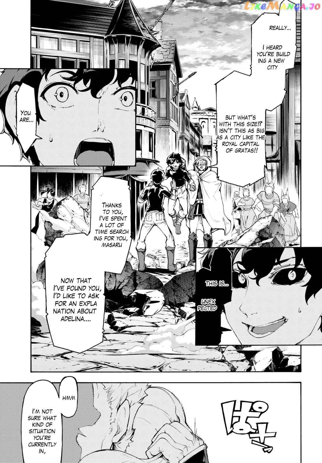 Inaka no Home Center Otoko no Jiyuu na Isekai Seikatsu chapter 48 - page 23