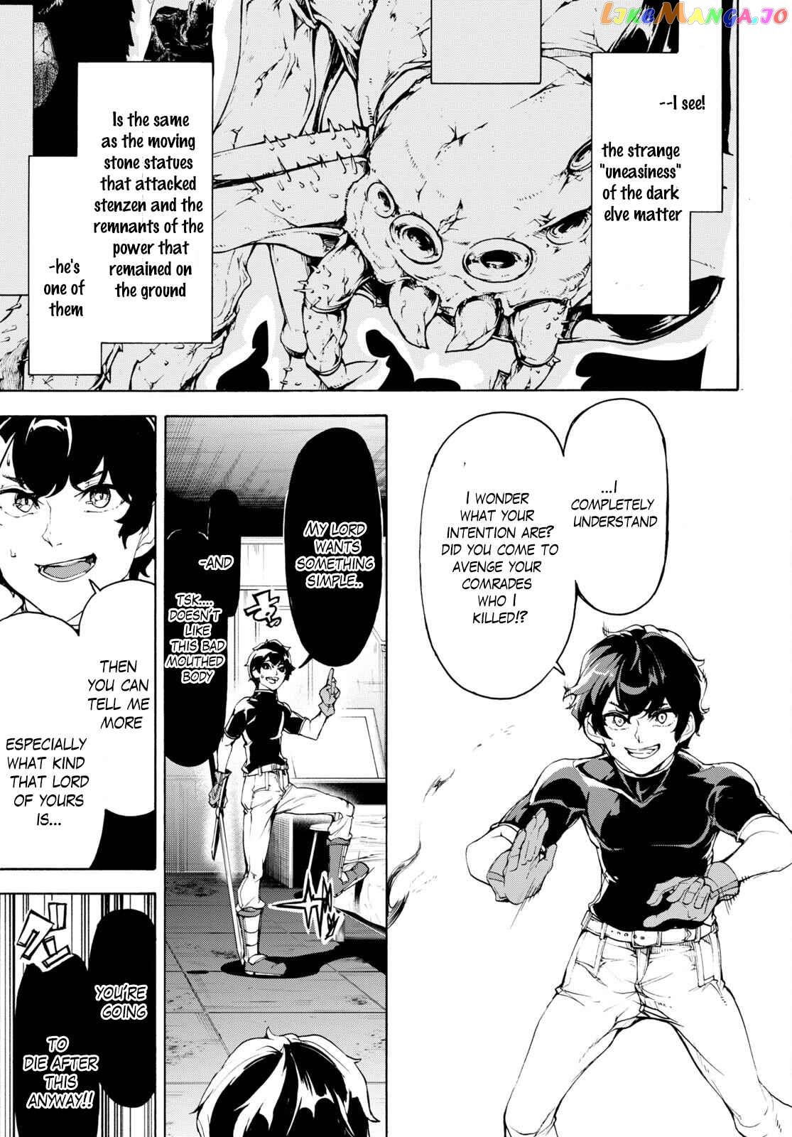 Inaka no Home Center Otoko no Jiyuu na Isekai Seikatsu chapter 48 - page 6