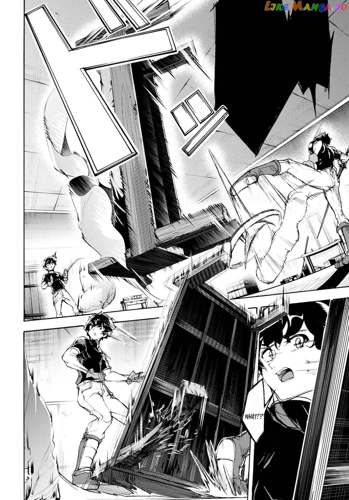Inaka no Home Center Otoko no Jiyuu na Isekai Seikatsu chapter 48 - page 7
