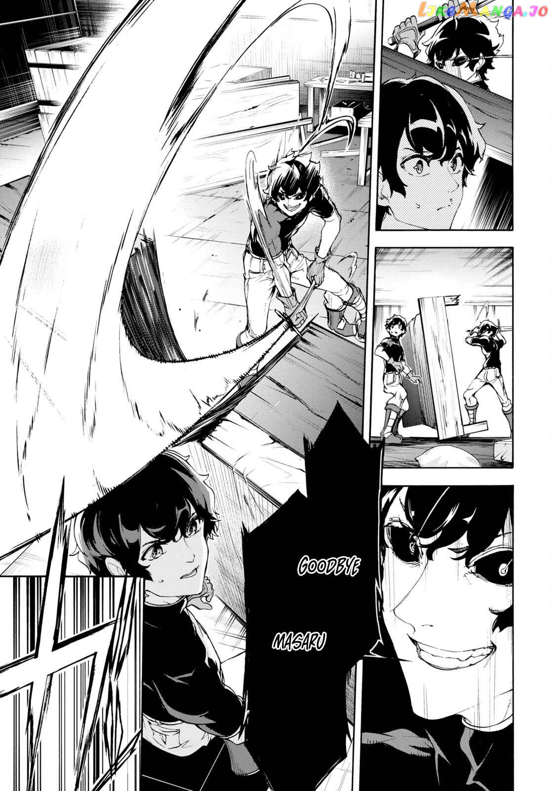 Inaka no Home Center Otoko no Jiyuu na Isekai Seikatsu chapter 48 - page 8