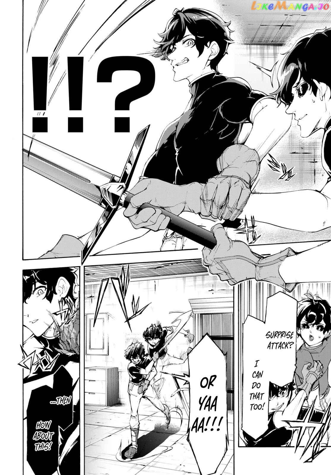 Inaka no Home Center Otoko no Jiyuu na Isekai Seikatsu chapter 48 - page 9