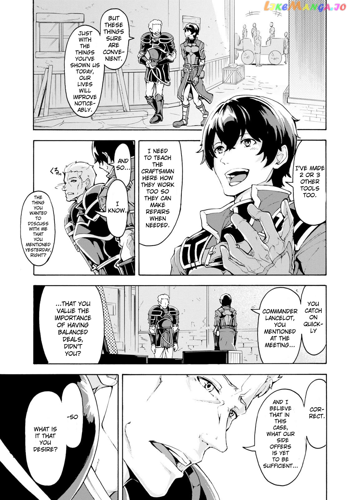 Inaka no Home Center Otoko no Jiyuu na Isekai Seikatsu chapter 8 - page 17