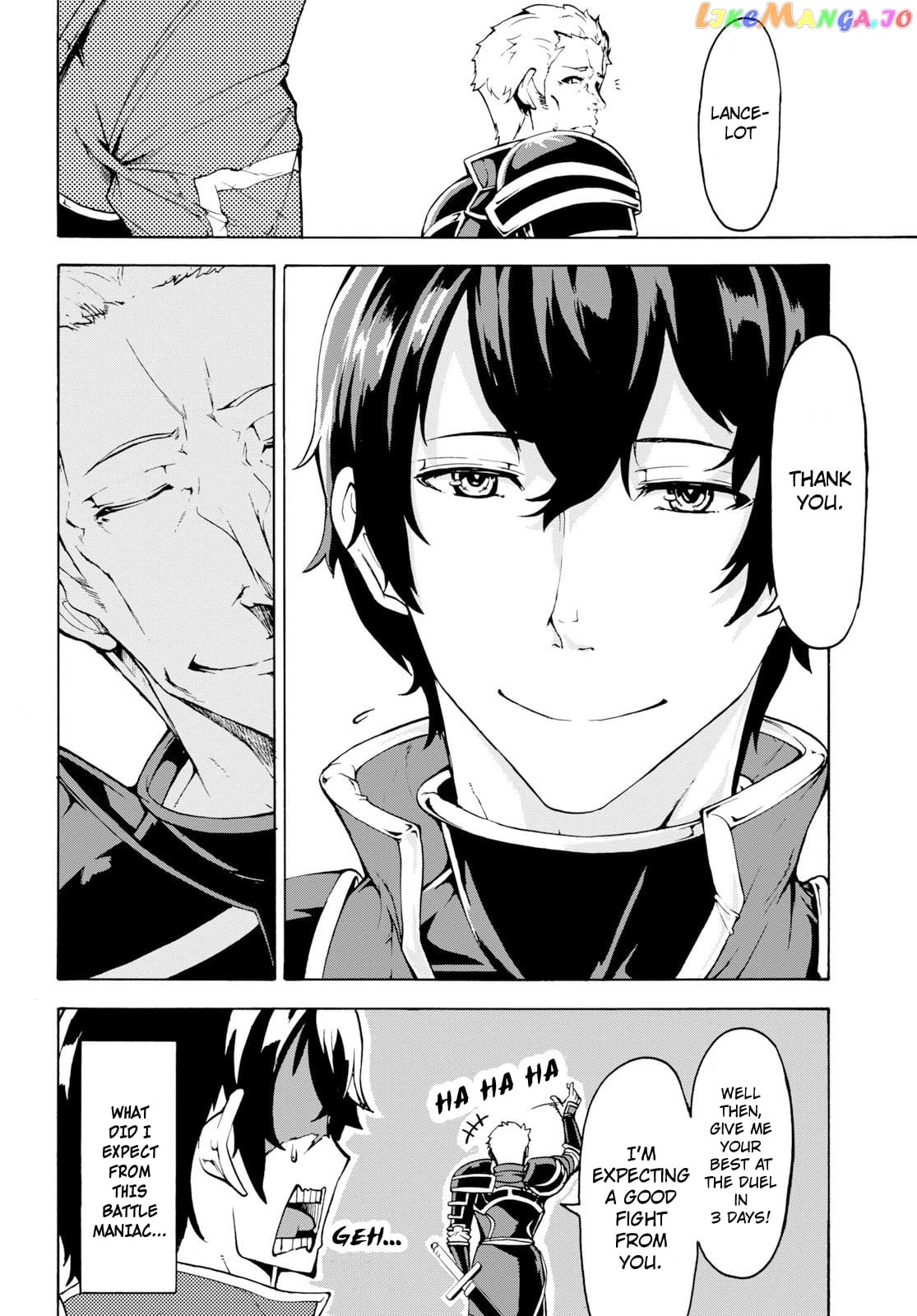 Inaka no Home Center Otoko no Jiyuu na Isekai Seikatsu chapter 8 - page 20