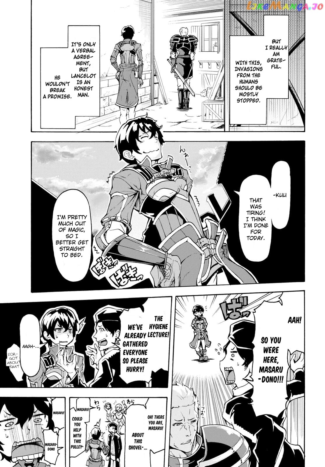 Inaka no Home Center Otoko no Jiyuu na Isekai Seikatsu chapter 8 - page 21