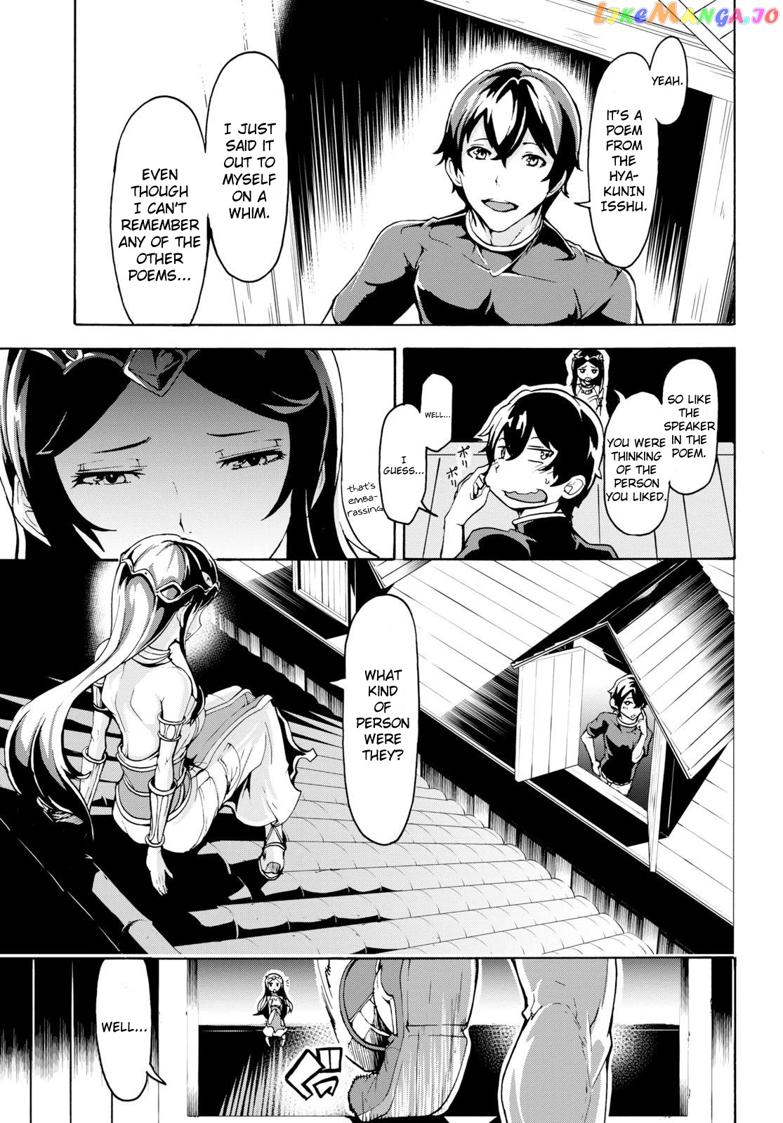 Inaka no Home Center Otoko no Jiyuu na Isekai Seikatsu chapter 8 - page 25