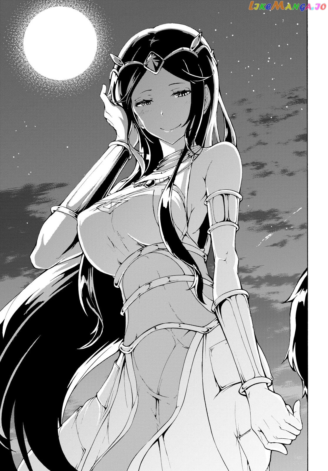 Inaka no Home Center Otoko no Jiyuu na Isekai Seikatsu chapter 8 - page 29