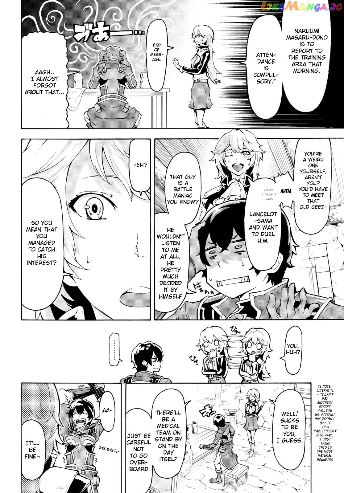 Inaka no Home Center Otoko no Jiyuu na Isekai Seikatsu chapter 8 - page 4
