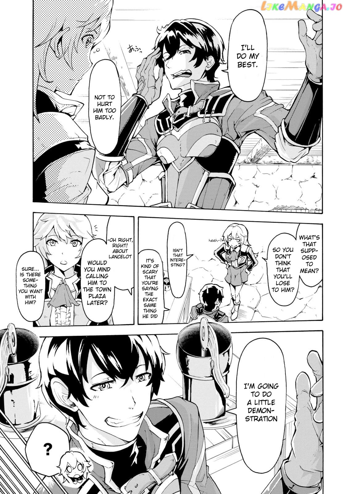 Inaka no Home Center Otoko no Jiyuu na Isekai Seikatsu chapter 8 - page 5