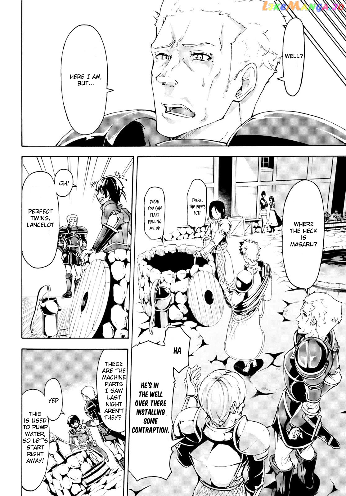 Inaka no Home Center Otoko no Jiyuu na Isekai Seikatsu chapter 8 - page 6