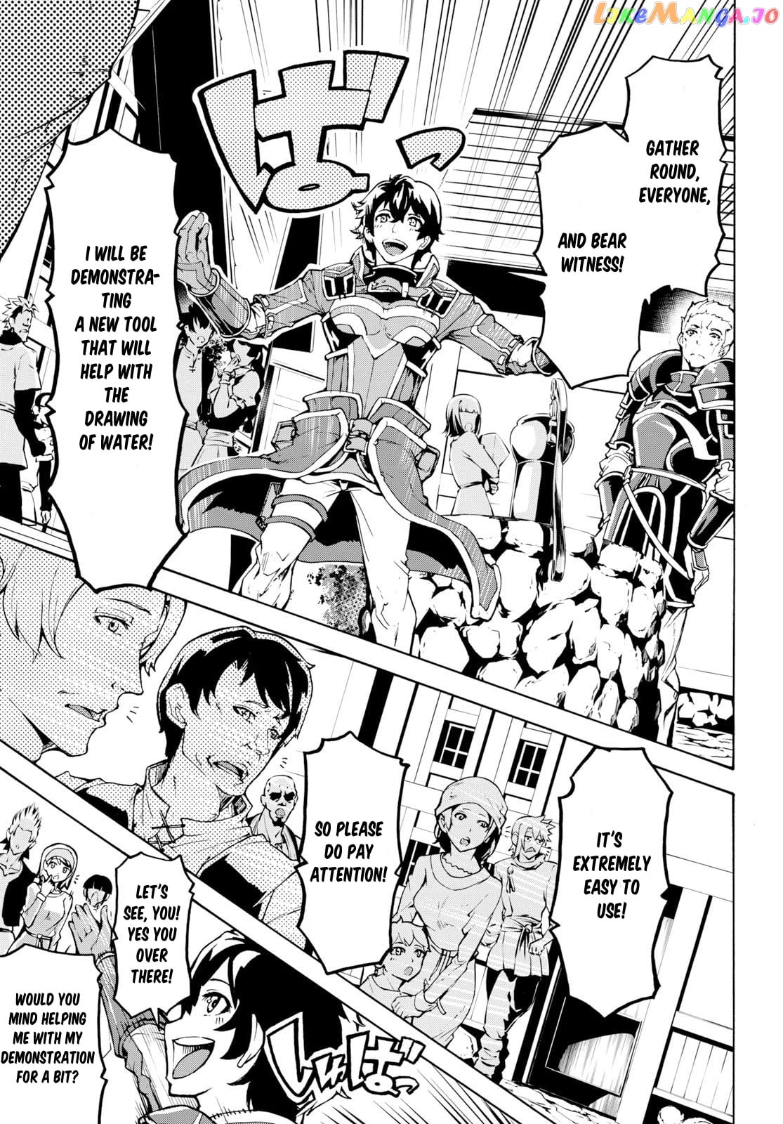 Inaka no Home Center Otoko no Jiyuu na Isekai Seikatsu chapter 8 - page 7