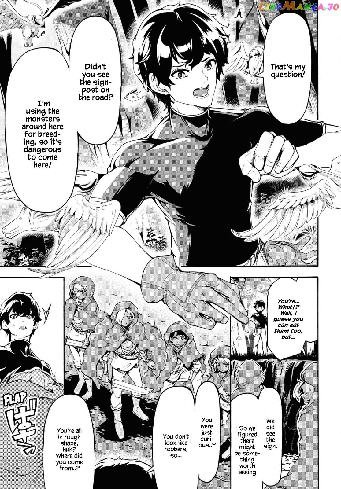 Inaka no Home Center Otoko no Jiyuu na Isekai Seikatsu chapter 37 - page 15