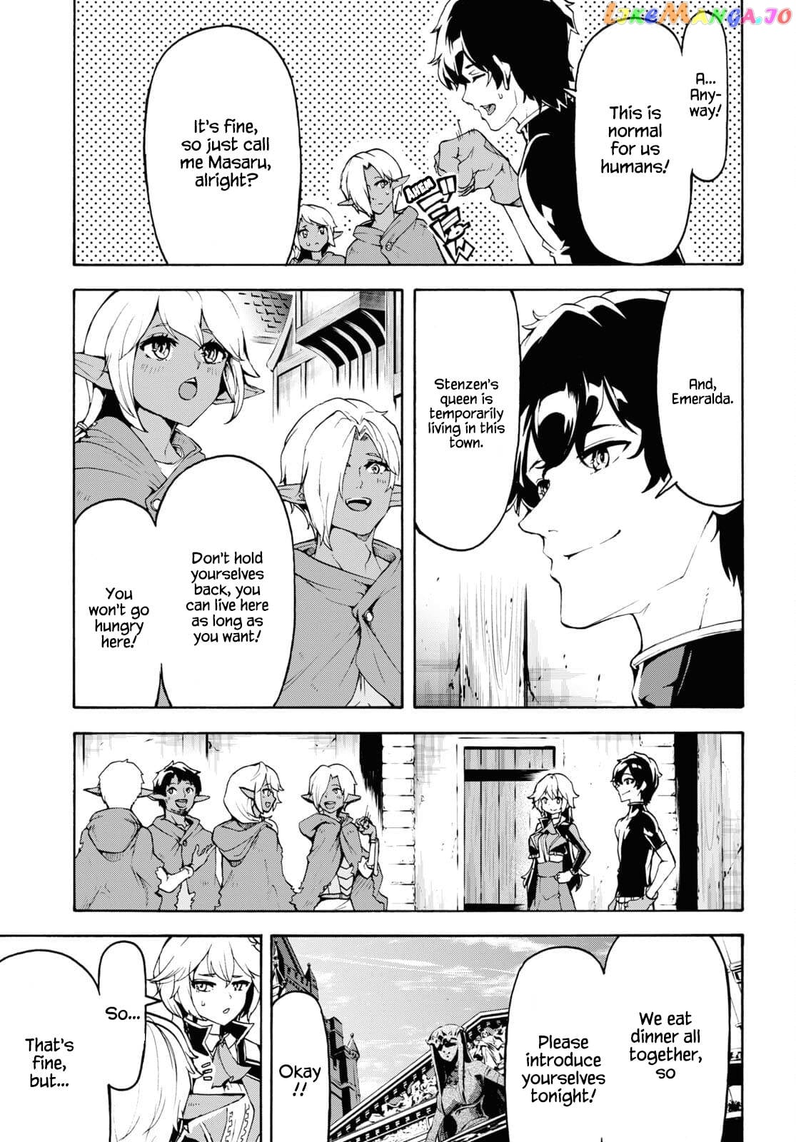 Inaka no Home Center Otoko no Jiyuu na Isekai Seikatsu chapter 37 - page 23