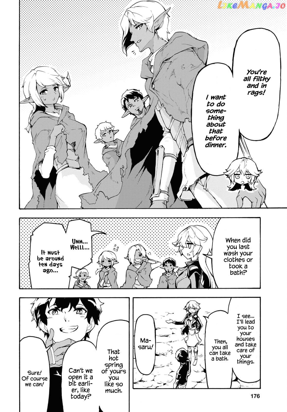 Inaka no Home Center Otoko no Jiyuu na Isekai Seikatsu chapter 37 - page 24