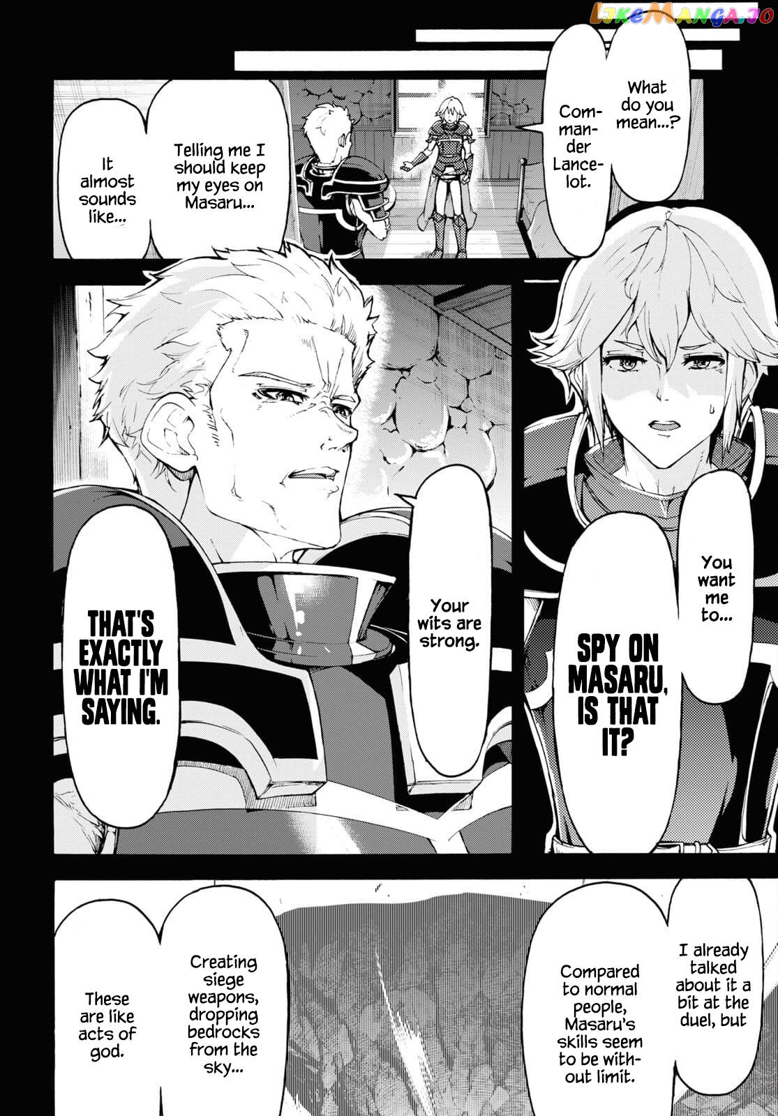 Inaka no Home Center Otoko no Jiyuu na Isekai Seikatsu chapter 37 - page 6