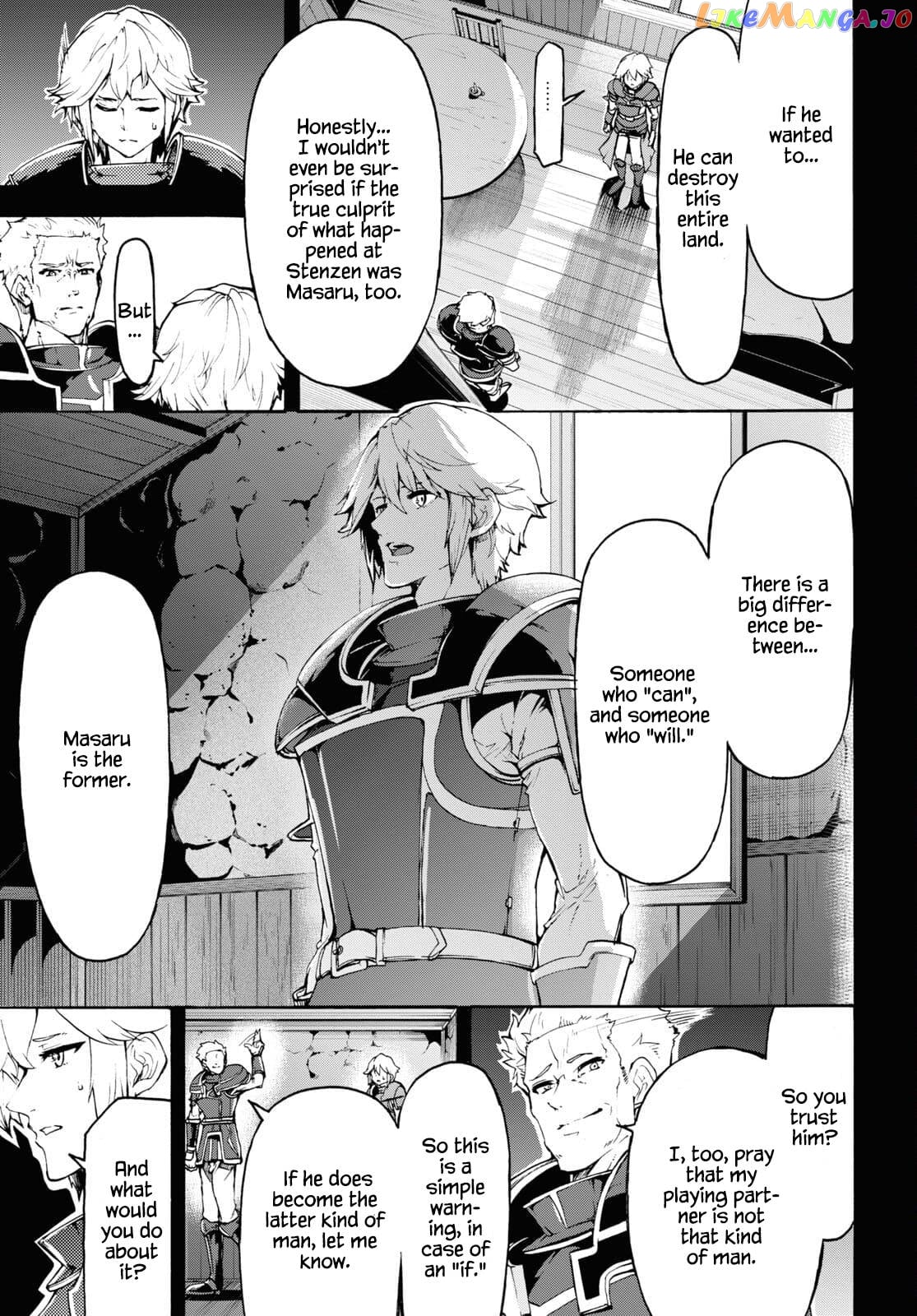 Inaka no Home Center Otoko no Jiyuu na Isekai Seikatsu chapter 37 - page 7