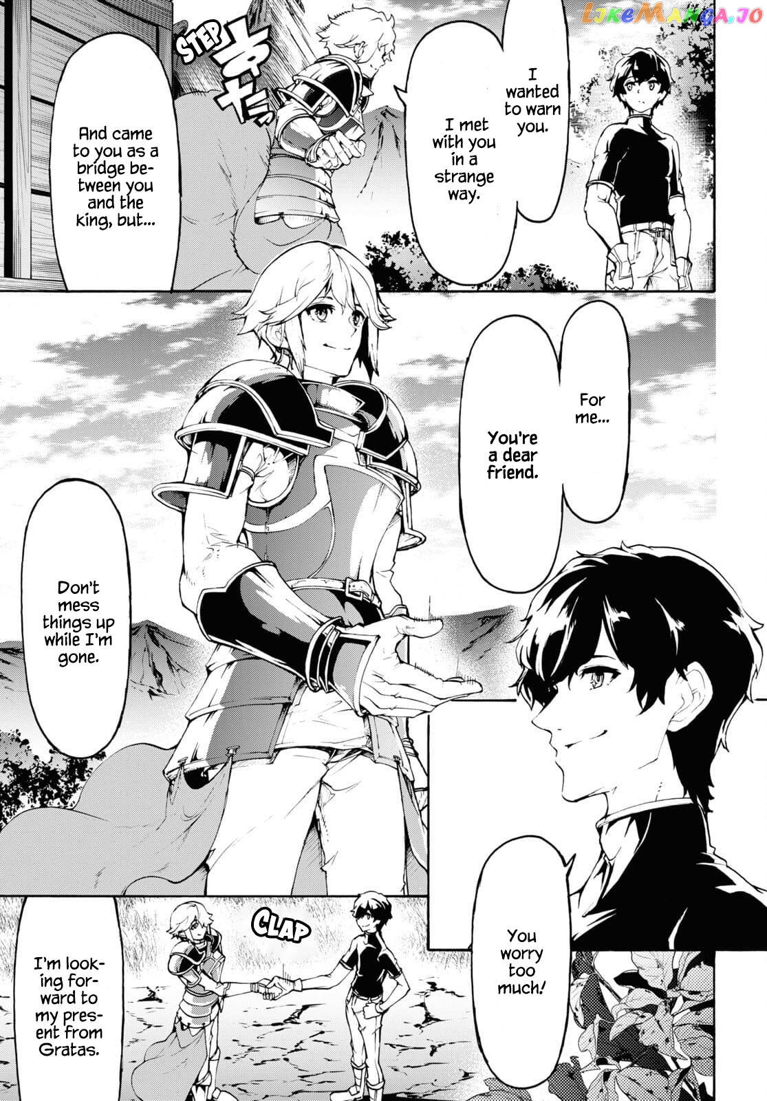 Inaka no Home Center Otoko no Jiyuu na Isekai Seikatsu chapter 37 - page 9