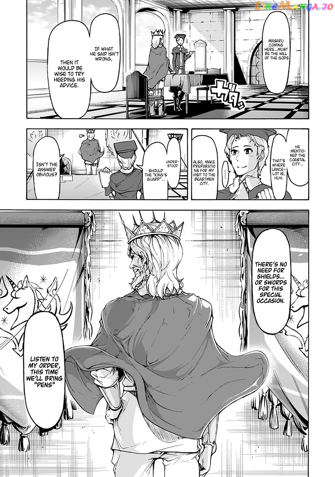 Inaka no Home Center Otoko no Jiyuu na Isekai Seikatsu chapter 22 - page 23