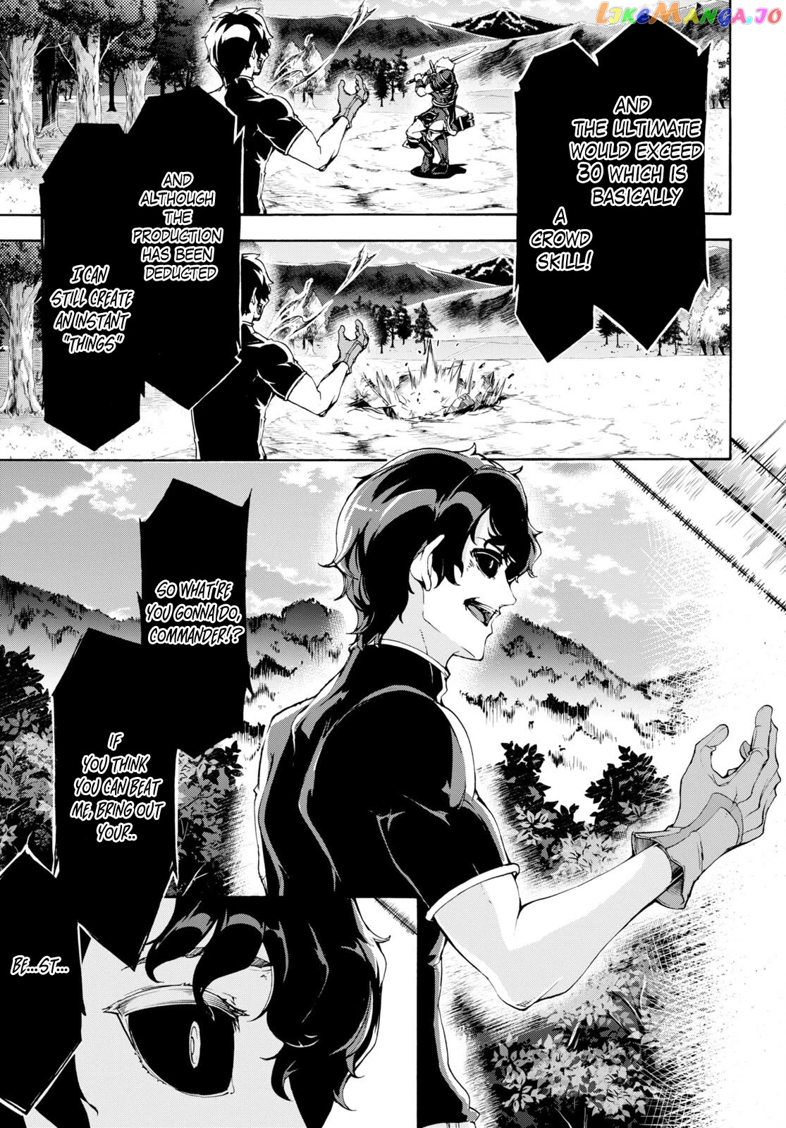 Inaka no Home Center Otoko no Jiyuu na Isekai Seikatsu chapter 49 - page 11
