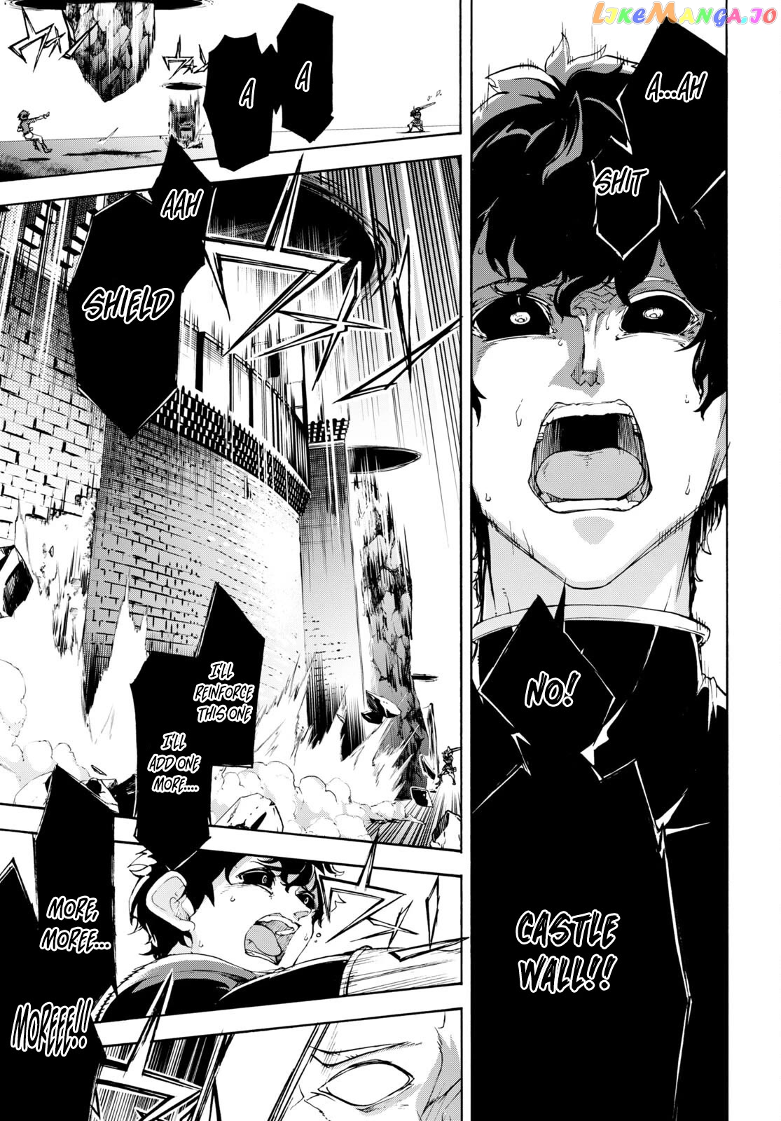 Inaka no Home Center Otoko no Jiyuu na Isekai Seikatsu chapter 49 - page 23