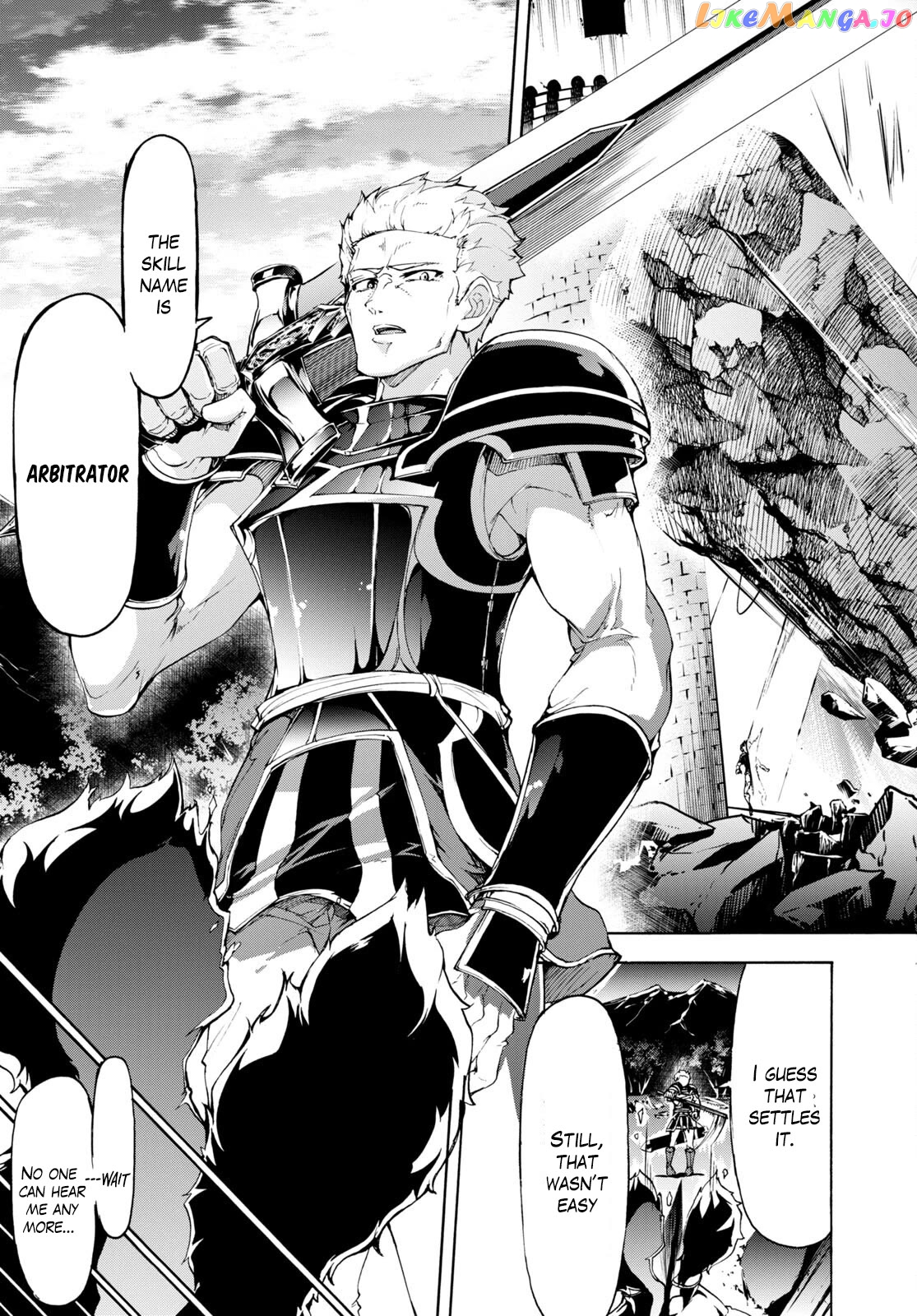 Inaka no Home Center Otoko no Jiyuu na Isekai Seikatsu chapter 49 - page 25