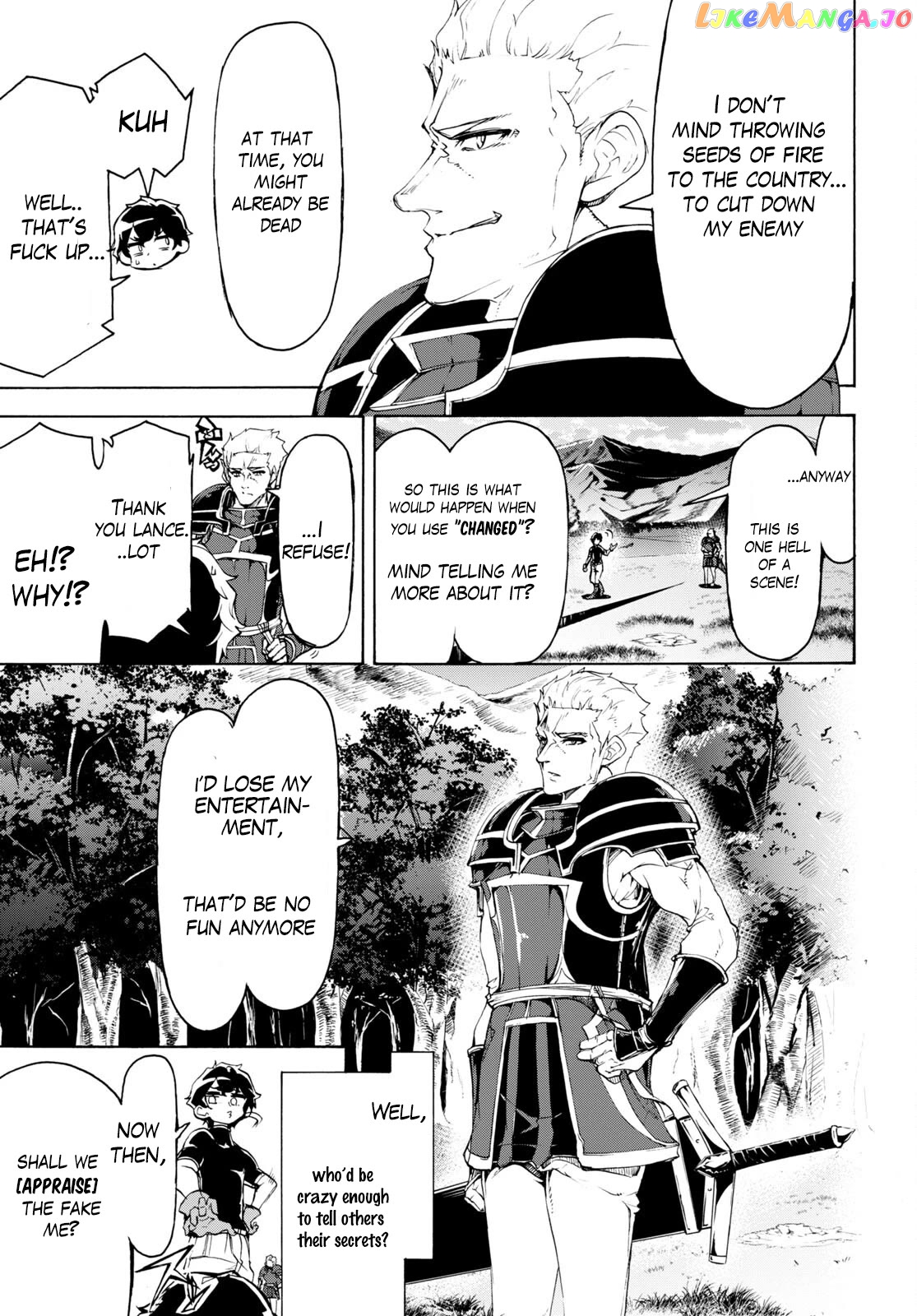 Inaka no Home Center Otoko no Jiyuu na Isekai Seikatsu chapter 49 - page 27
