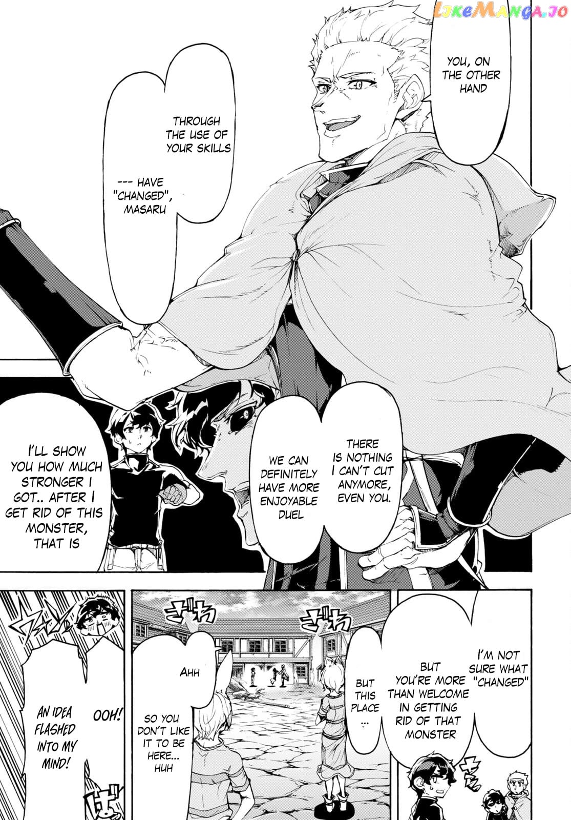Inaka no Home Center Otoko no Jiyuu na Isekai Seikatsu chapter 49 - page 3