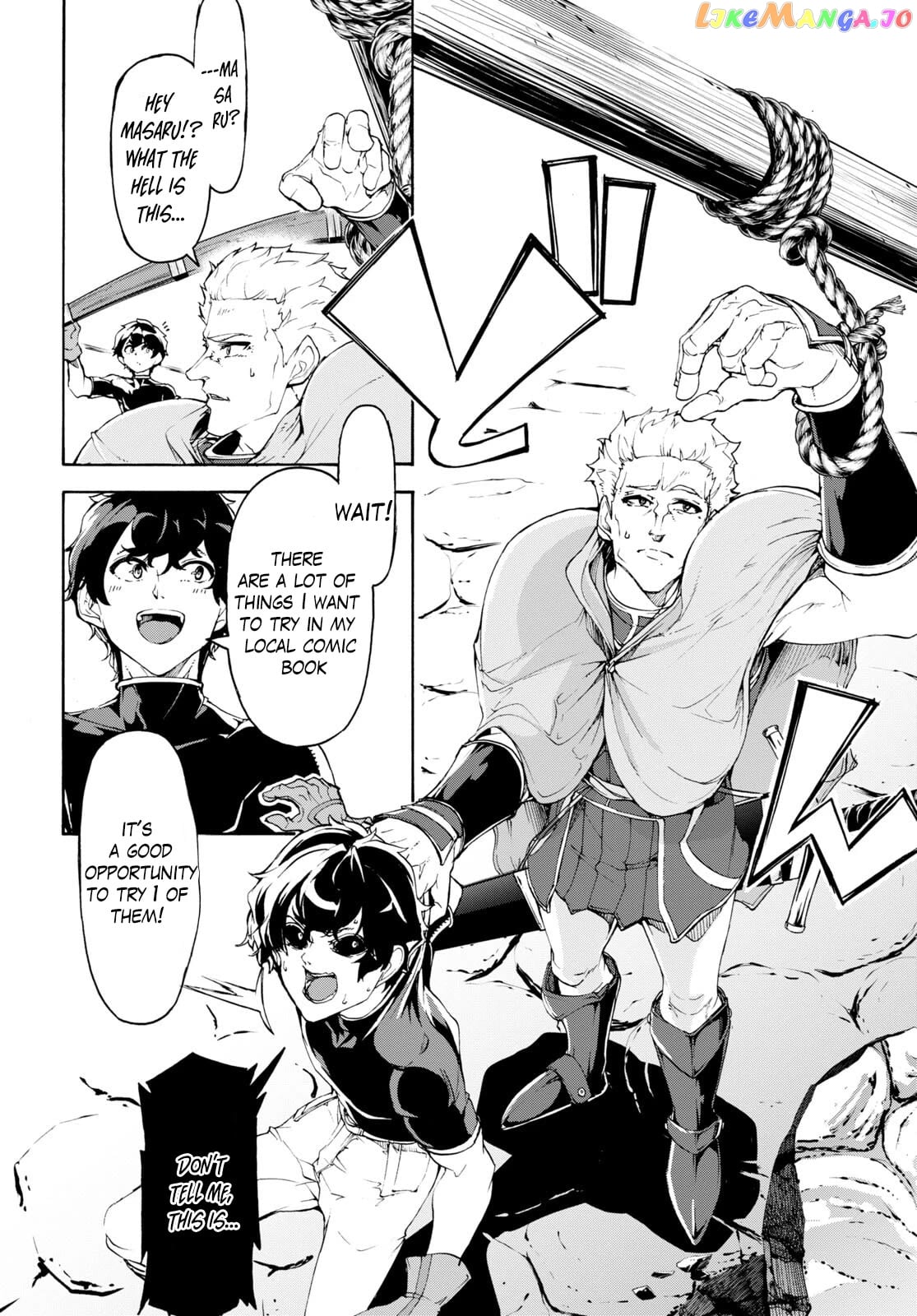 Inaka no Home Center Otoko no Jiyuu na Isekai Seikatsu chapter 49 - page 4