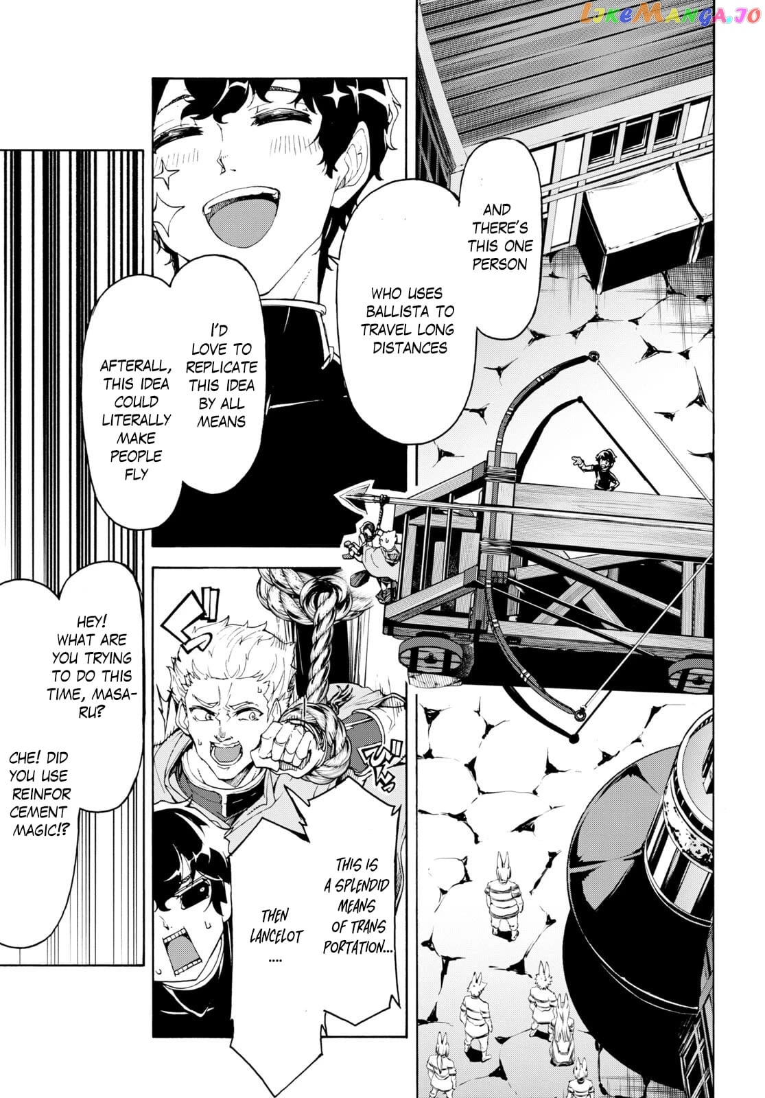 Inaka no Home Center Otoko no Jiyuu na Isekai Seikatsu chapter 49 - page 5