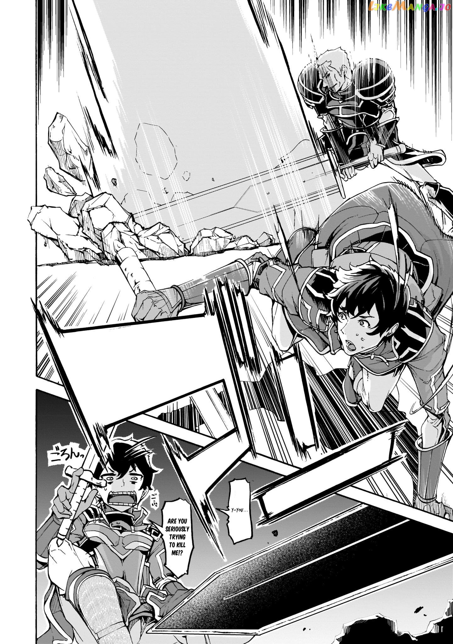 Inaka no Home Center Otoko no Jiyuu na Isekai Seikatsu chapter 9 - page 14