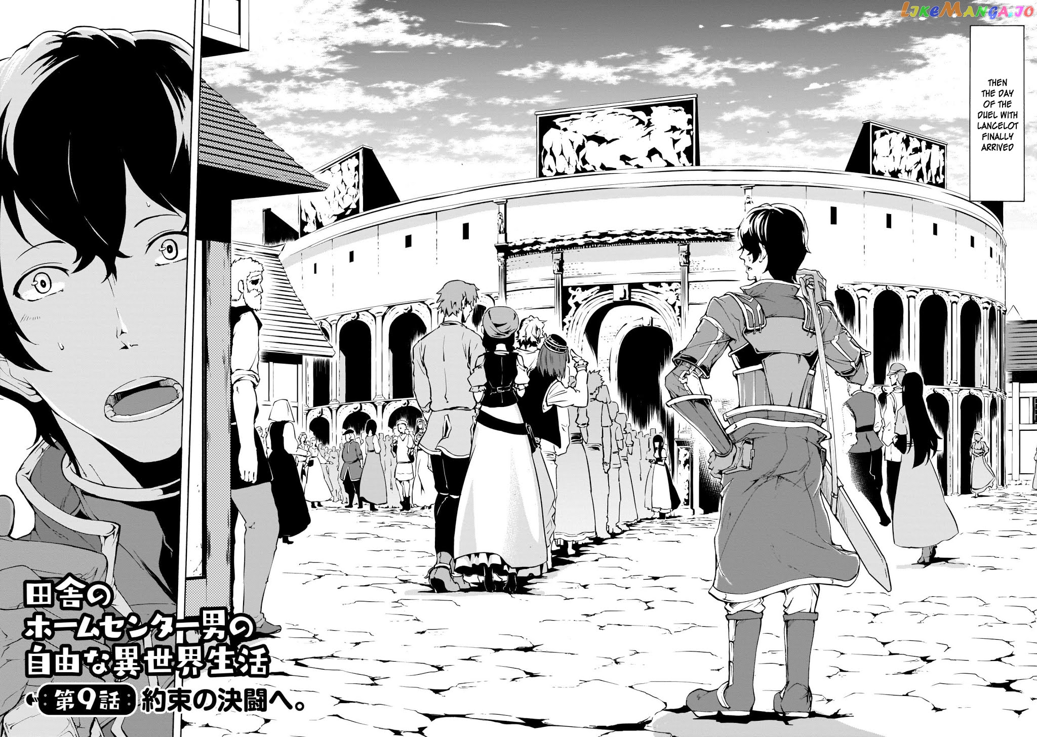 Inaka no Home Center Otoko no Jiyuu na Isekai Seikatsu chapter 9 - page 2