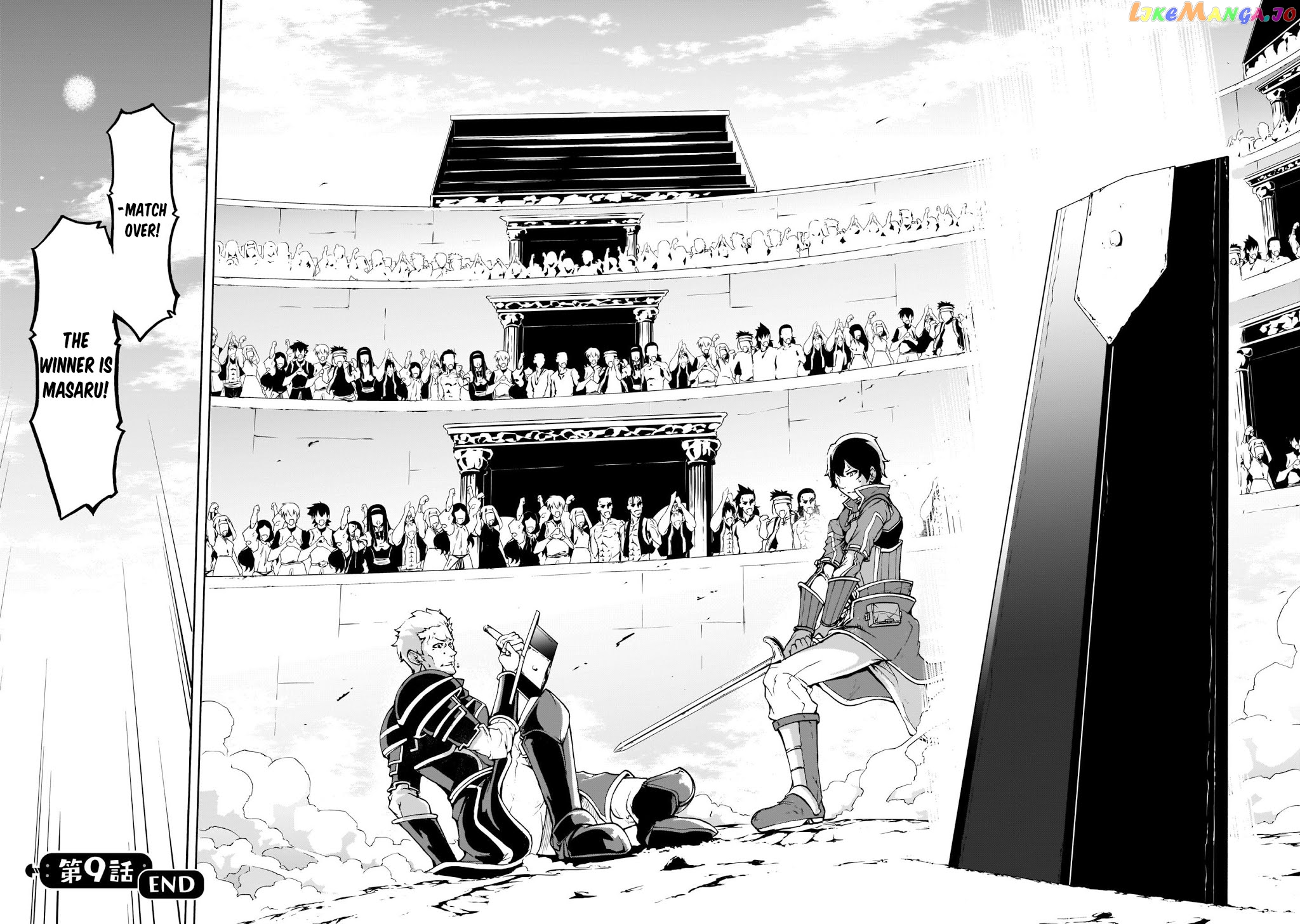 Inaka no Home Center Otoko no Jiyuu na Isekai Seikatsu chapter 9 - page 31