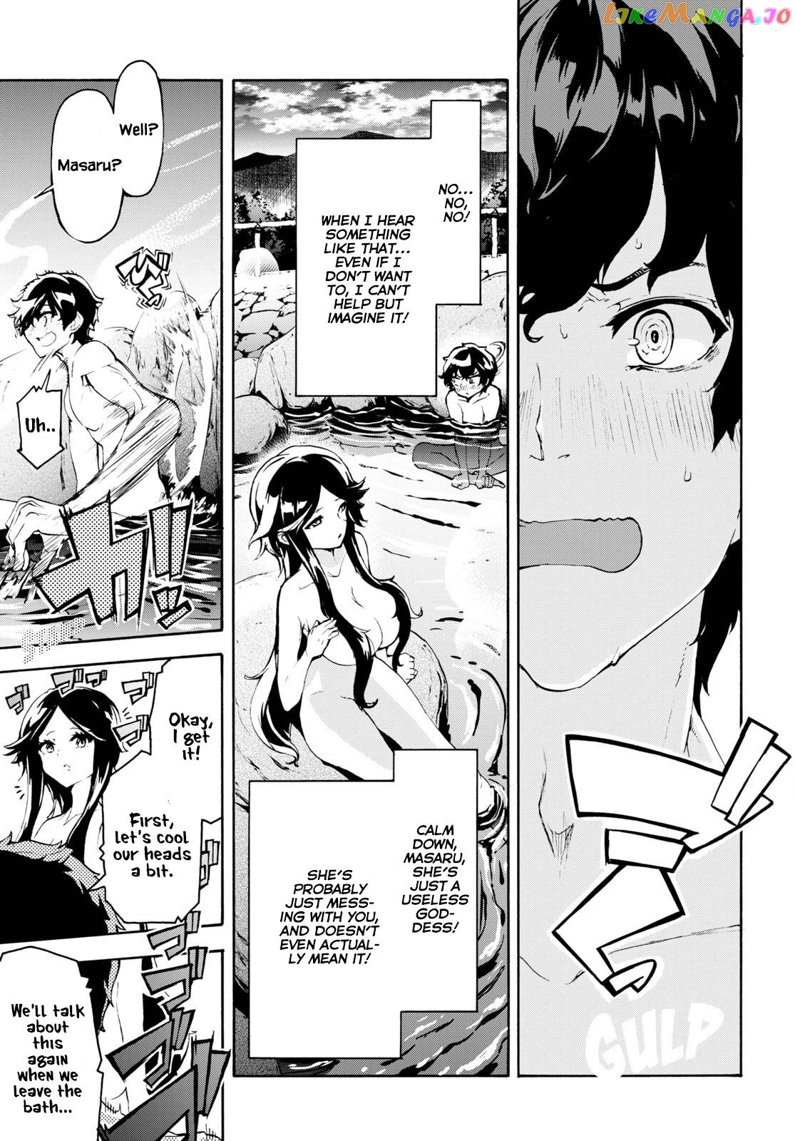 Inaka no Home Center Otoko no Jiyuu na Isekai Seikatsu chapter 38 - page 12