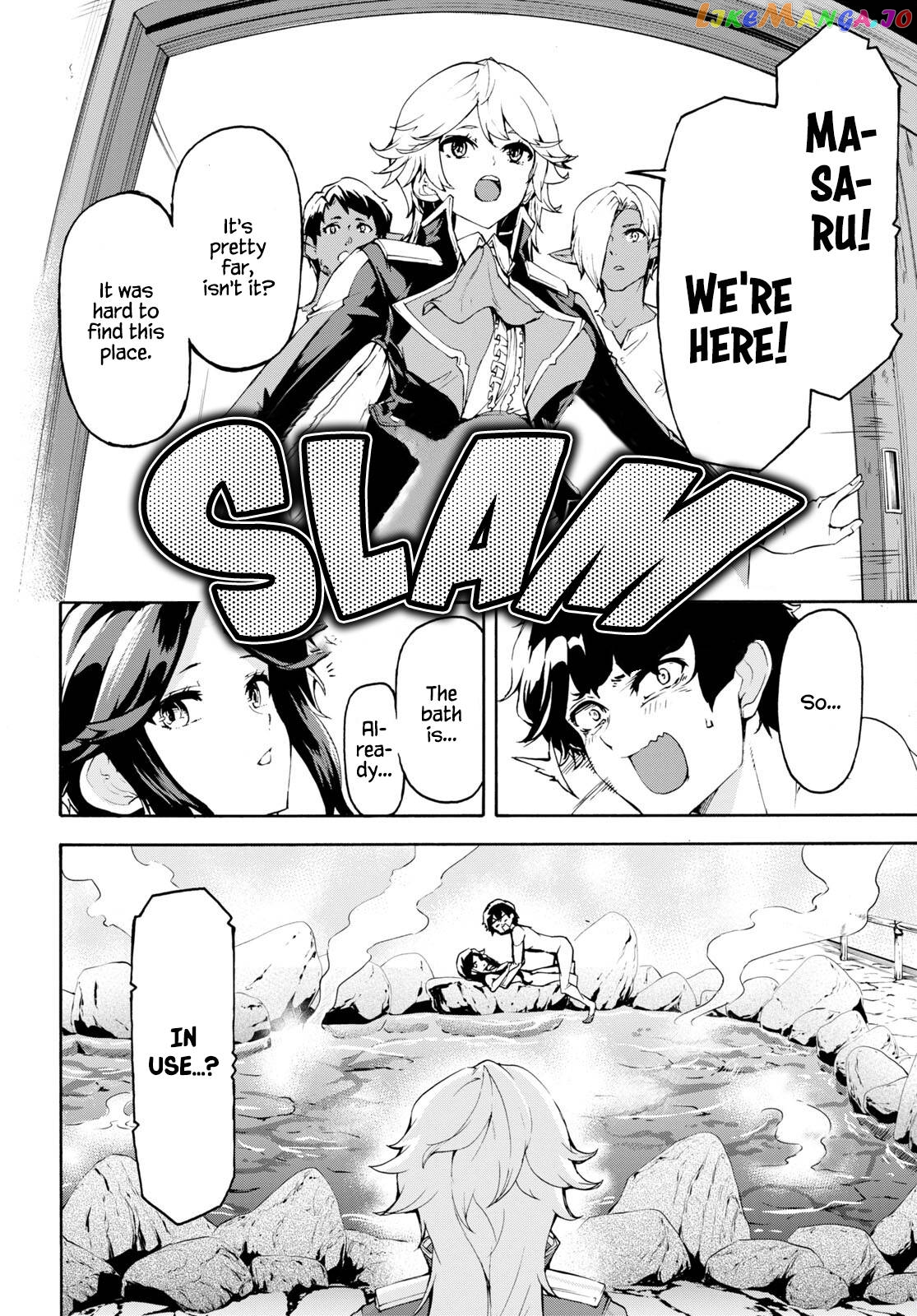 Inaka no Home Center Otoko no Jiyuu na Isekai Seikatsu chapter 38 - page 17