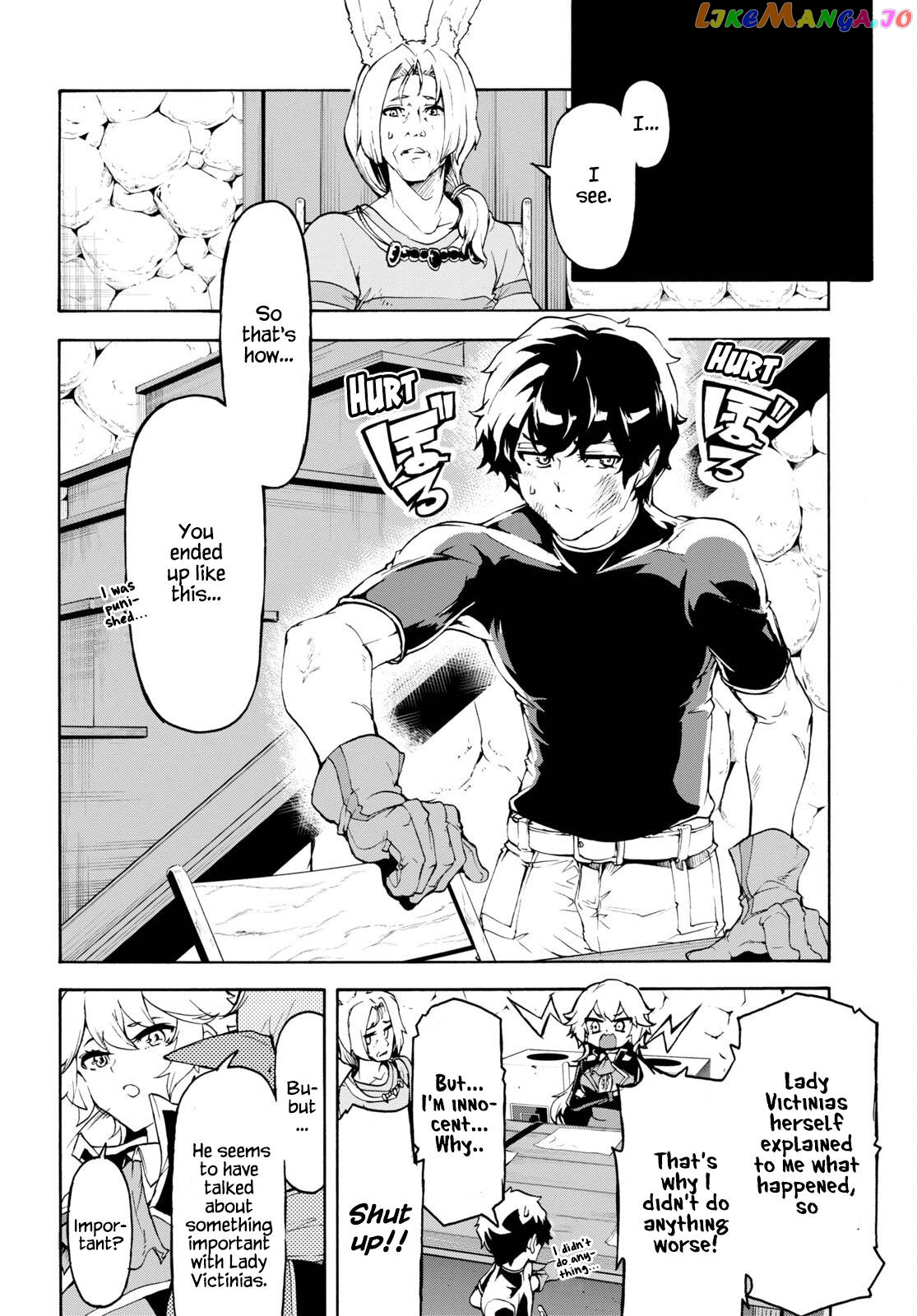 Inaka no Home Center Otoko no Jiyuu na Isekai Seikatsu chapter 38 - page 19