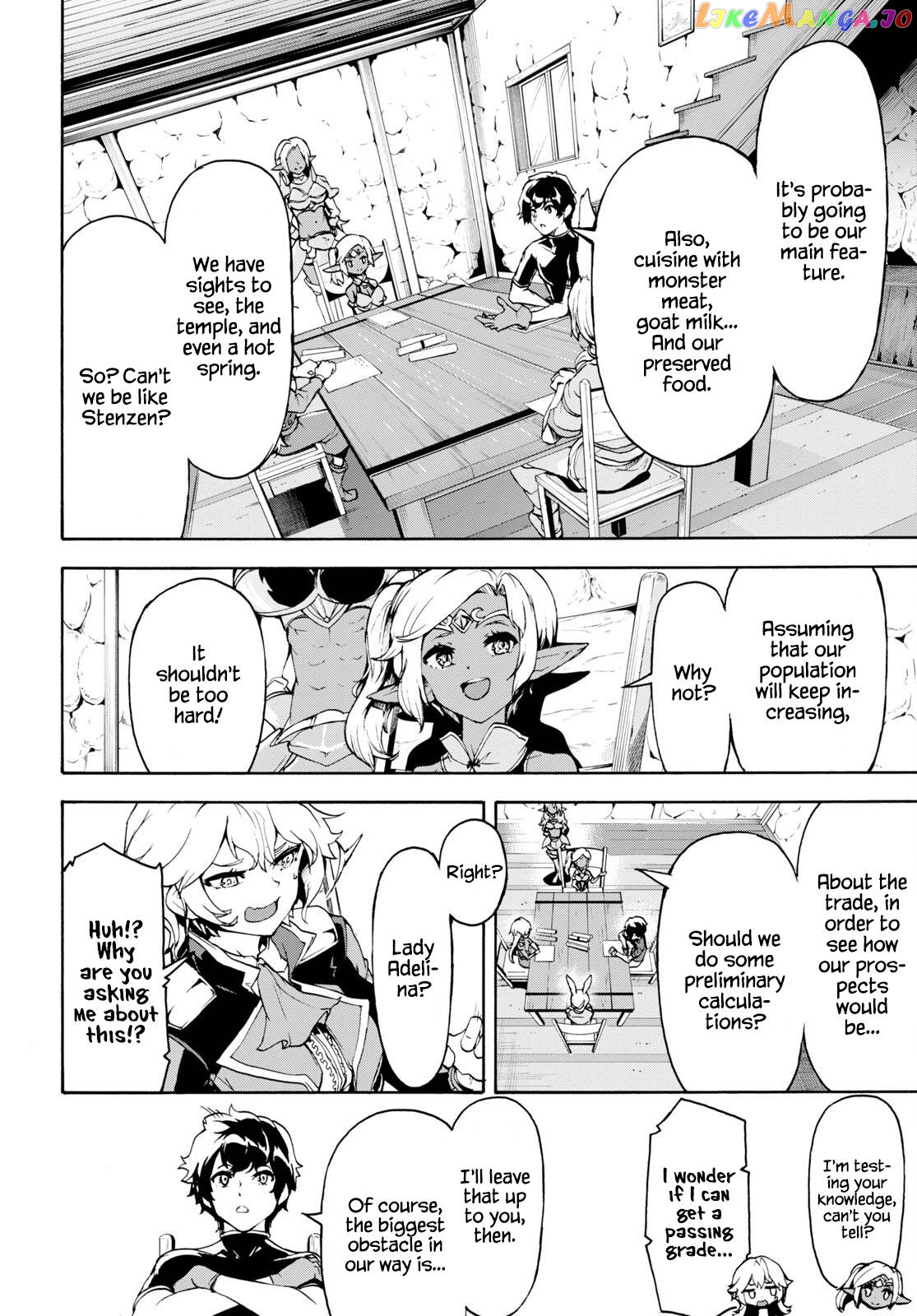 Inaka no Home Center Otoko no Jiyuu na Isekai Seikatsu chapter 38 - page 23