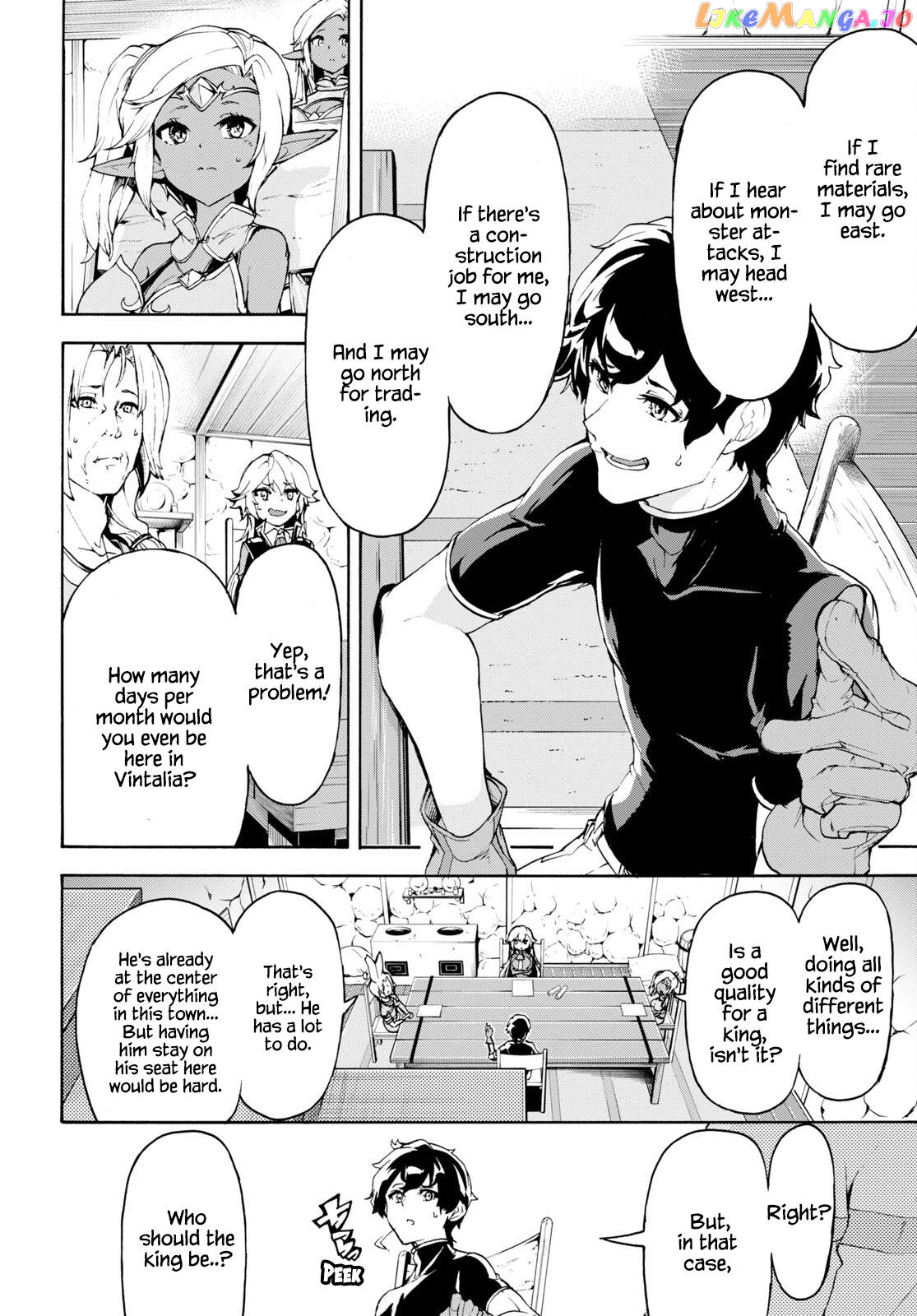 Inaka no Home Center Otoko no Jiyuu na Isekai Seikatsu chapter 38 - page 25