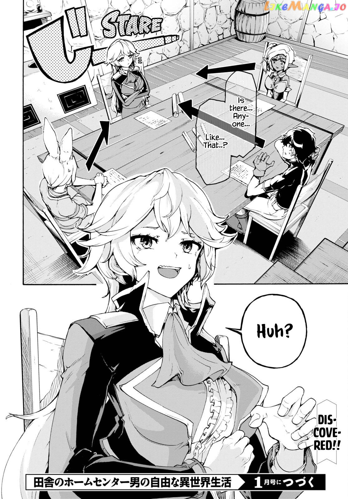 Inaka no Home Center Otoko no Jiyuu na Isekai Seikatsu chapter 38 - page 27