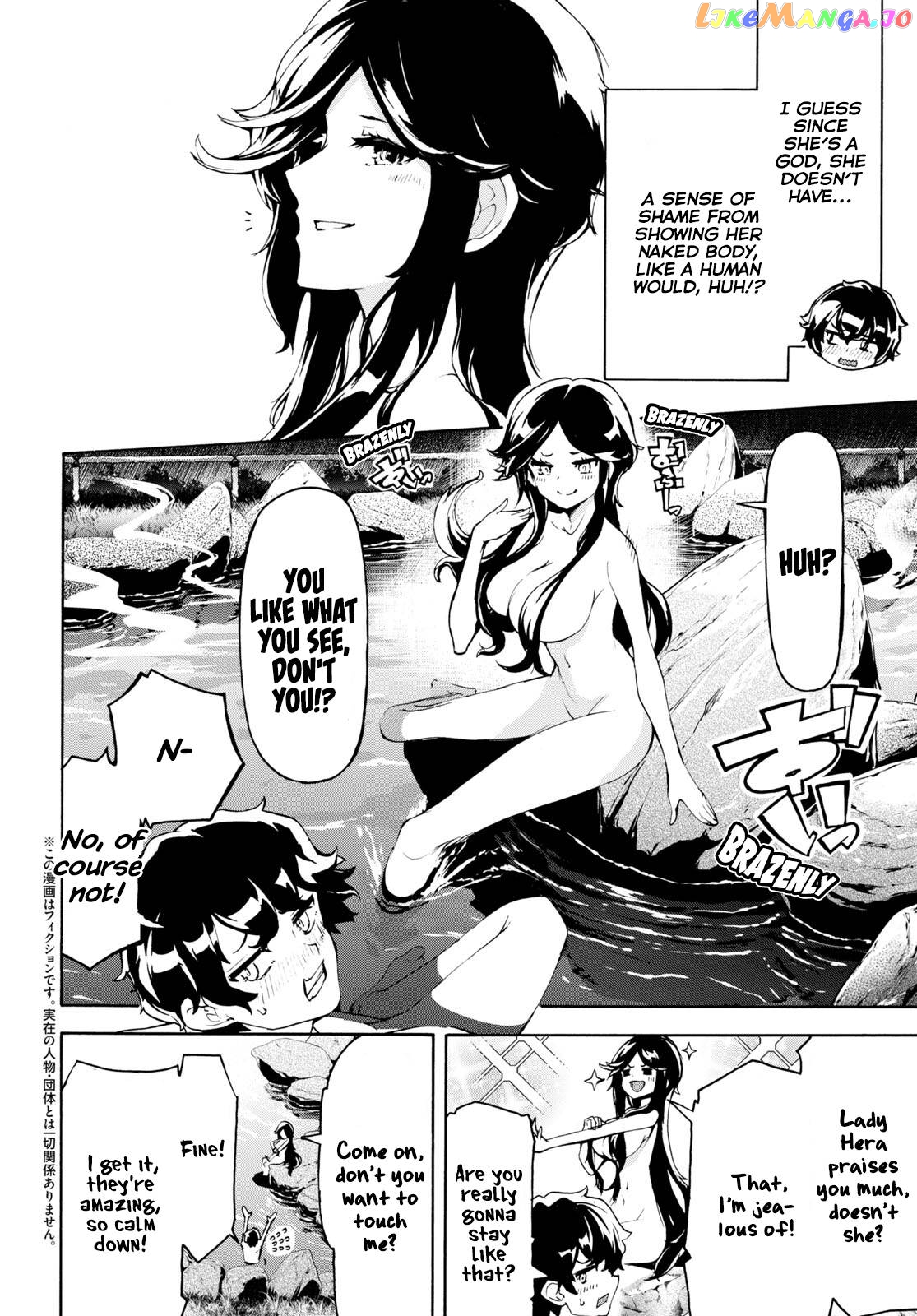 Inaka no Home Center Otoko no Jiyuu na Isekai Seikatsu chapter 38 - page 3