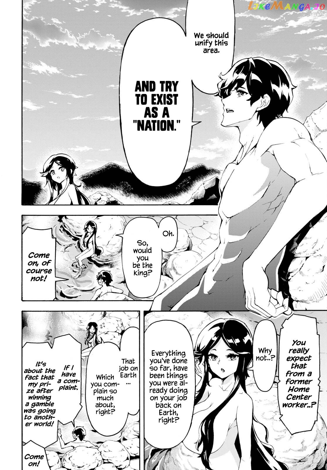 Inaka no Home Center Otoko no Jiyuu na Isekai Seikatsu chapter 38 - page 7