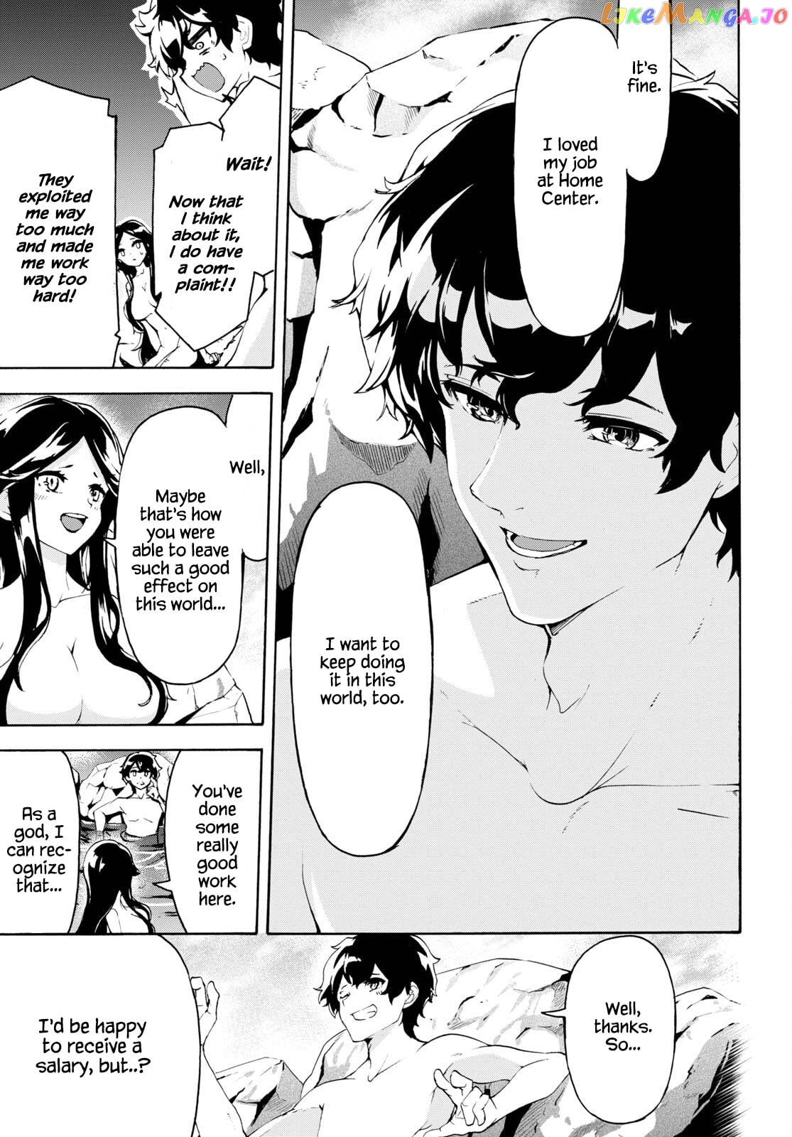Inaka no Home Center Otoko no Jiyuu na Isekai Seikatsu chapter 38 - page 8